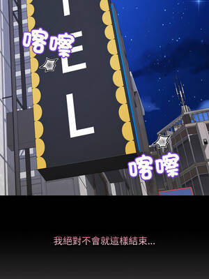 衝刺重考班 57-58話_57_04_toqx