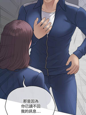 衝刺重考班 57-58話_57_05_bsga