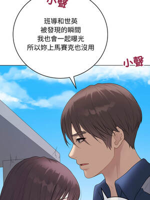 衝刺重考班 57-58話_57_07_bknv