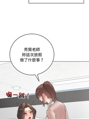 衝刺重考班 57-58話_57_08_rinb