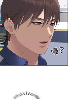 衝刺重考班 57-58話_57_12_atiw