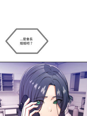 男人止步 51-52話_51_01_dckd