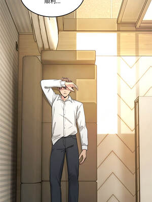 男人止步 51-52話_51_05_qbfp