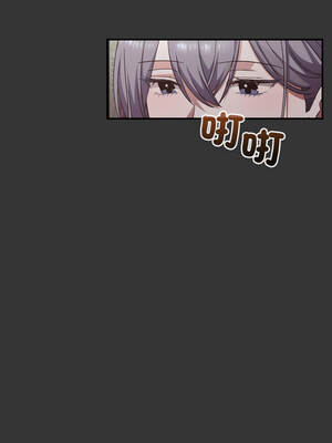 撲通撲通終極密碼 12-13話_12_01_fejj