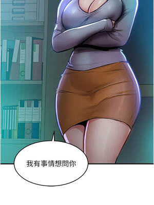 衣錦還鄉 41-42話_41_02_ovwe