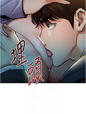 衣錦還鄉 41-42話_41_11_litq