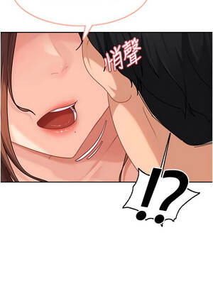 太妹硬闖成人界 27-28話_27_03_xnrc