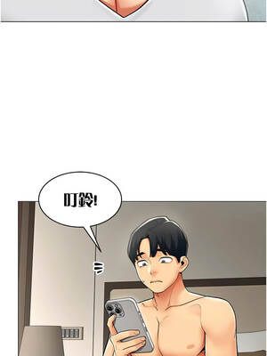 女同事太犯規 21-22話_21_03_rigf
