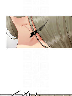 女同事太犯規 21-22話_21_05_sqnf