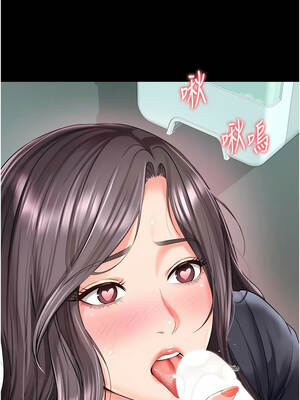 越線諮詢 17-18話_17_01_cchj