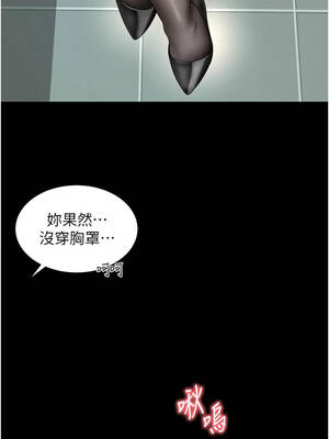 越線諮詢 17-18話_17_03_bmhs