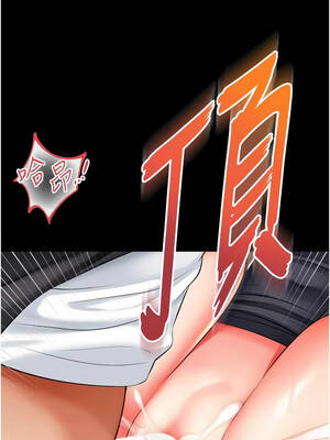 越線諮詢 17-18話_17_10_uxth