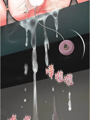 越線諮詢 17-18話_17_11_udsj