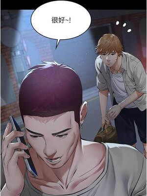 義父 13-14話_13_01_qrlv