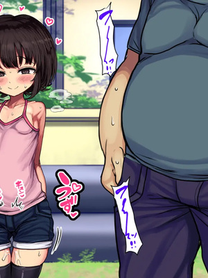 [ハムスターの煮込み (もつあき)] ロリビッチCG集 みゆちゃんの夏休み 前编｜萝莉碧池CG集 美由酱的暑假 前篇 [Mingya×百清桥汉化]_11_xgtn