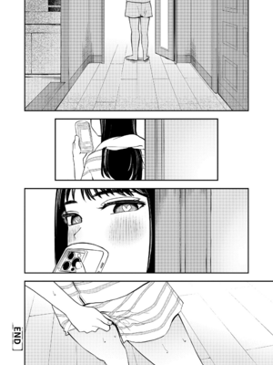 [鳥居ヨシツナ] 私たちが153cmだった時のこと [DL版][个人机翻汉化]_image_091