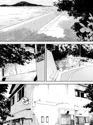 [鳥居ヨシツナ] 私たちが153cmだった時のこと [DL版][个人机翻汉化]_image_129
