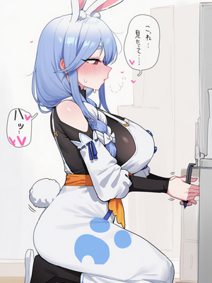[Thx] ぺこら&ぺこらママ 母娘丼 [AI Generated]_006_144457990_p5