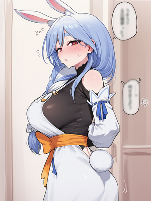 [Thx] ぺこら&ぺこらママ 母娘丼 [AI Generated]_007_144457990_p6