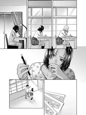 [紅茶屋 (大塚子虎)] 担任のメイドになっちゃった黒ギャル4 [中国翻訳] [DL版]_07_ktbv