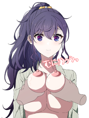 [アリモン] 試しにエッチしてみるまふゆ 01-21 [Fin] (プロセカ) [中国翻訳]_085_06_05