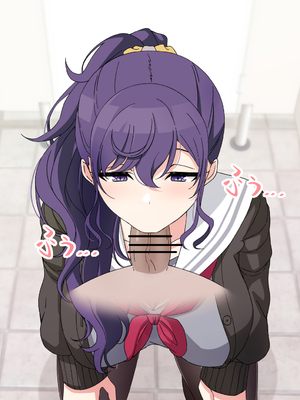 [アリモン] 試しにエッチしてみるまふゆ 01-21 [Fin] (プロセカ) [中国翻訳]_176_11_09
