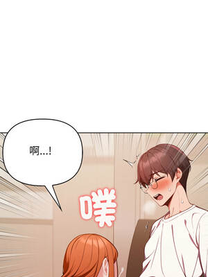 捕捉美少女 36-37話_36_07_ehhg