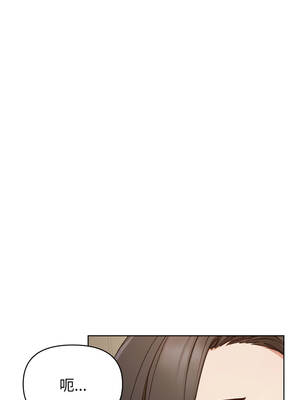 捕捉美少女 36-37話_36_12_pwqv
