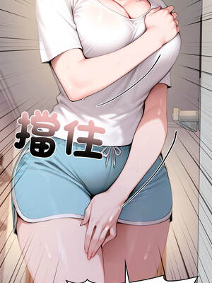 成為房地產大亨的我 19-20話_19_09_vfgx