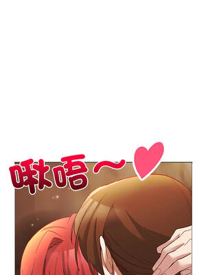 小姐由我來守護 16-17話_16_07_taio