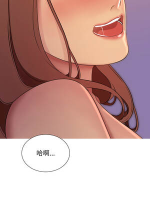 難解的三角關係 14-15話_14_05_rfbh
