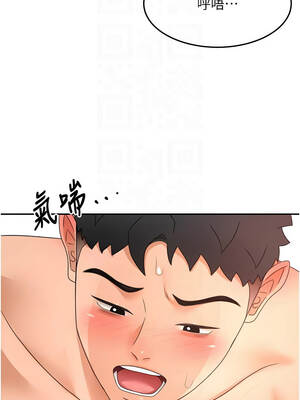 頂加套房的春天 64話_64_09_xxic