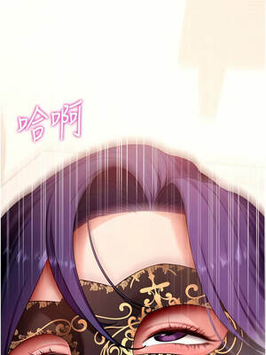 拜脫拜脫App 60-61話_60_01_tvwr