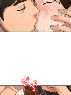 肉體審判 48-49話_48_06_meem