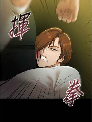 極樂泳池趴 29-30話_29_07_liqp