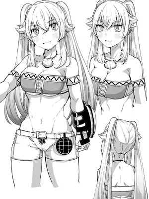 [一家離散 (しばこ)] クエスト失敗 [DL版]_06_gkkh