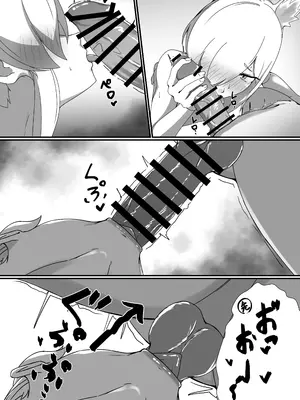[季節風の吹くところ (深水風季)] 透けてますよ、カンナちゃん！[DL版]_08_nwdu