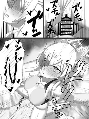 [季節風の吹くところ (深水風季)] 透けてますよ、カンナちゃん！[DL版]_21_feta