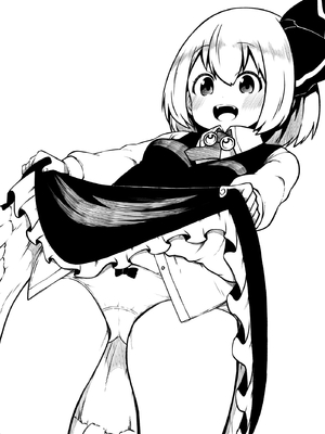 [少女落描中 (暇人のいず)] スケベな幻想少女集8 (東方Project) [DL版]_008_icay
