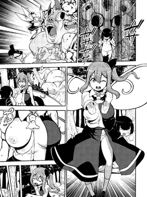 [少女落描中 (暇人のいず)] スケベな幻想少女集8 (東方Project) [DL版]_099_rubj