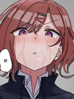 [NA] プロデューサー、私の匂い嗅ぎたいんですか？ (アイドルマスター シャイニーカラーズ) [中国翻訳]