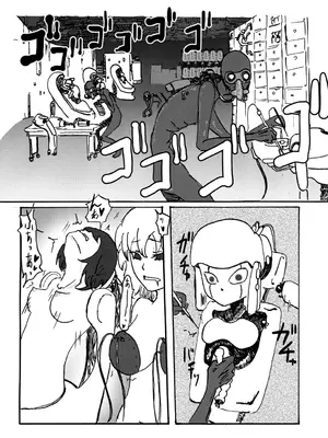 [三毛貓飯店 (阪本カフカ)] セクサロイドは電気牢で淫夢を見るか？ [機翻][中國翻訳][DL版]_12_kpew