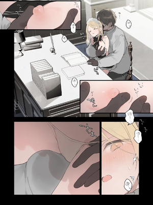 [TOZAN:BU (Fujiyama)(籠絡令嬢メイド堕ち续作）_1000008171
