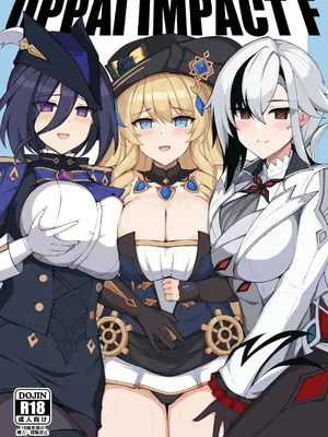[巨人港 (とよ)] OPPAI IMPACT F (原神) [橙山个人汉化] [DL版]