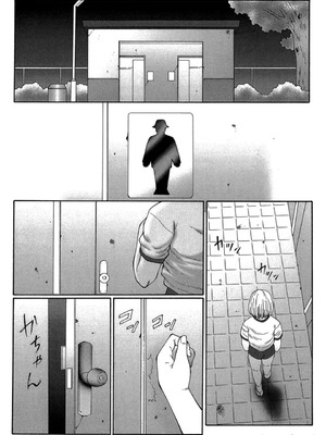 [風船クラブ] けらくの書 [DL版][简中翻译]_0060