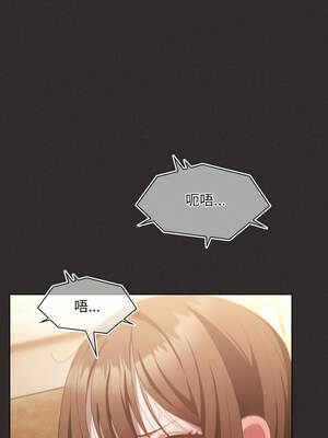 中了傳教士的美人計 40-41話_40_01_stie