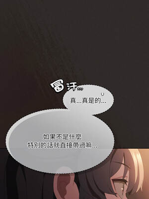 中了傳教士的美人計 40-41話_40_03_hevv
