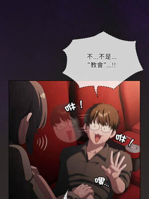 中了傳教士的美人計 40-41話_40_08_uuac