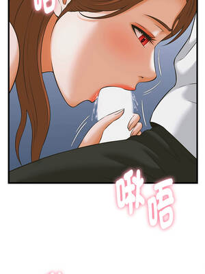 與人妻有個祕密 37-38話_37_10_apyk