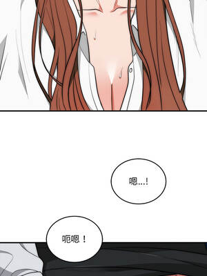神雕闖都市 36-37話_36_01_iuas